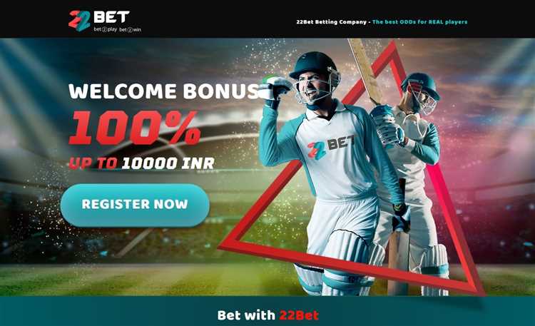 How to claim a betting bonus on a first-time deposit of ₹100