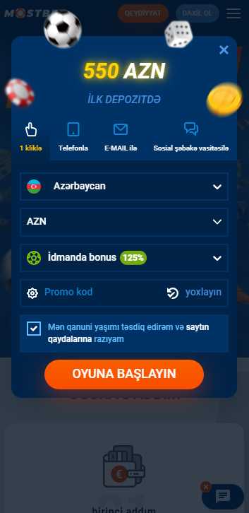 Mostbet bonusları və promosyonları-sərfəli və Səxavətli təşviqlər